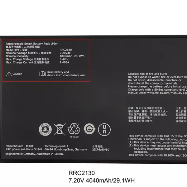 Original battery for RRC2130 - Image 4