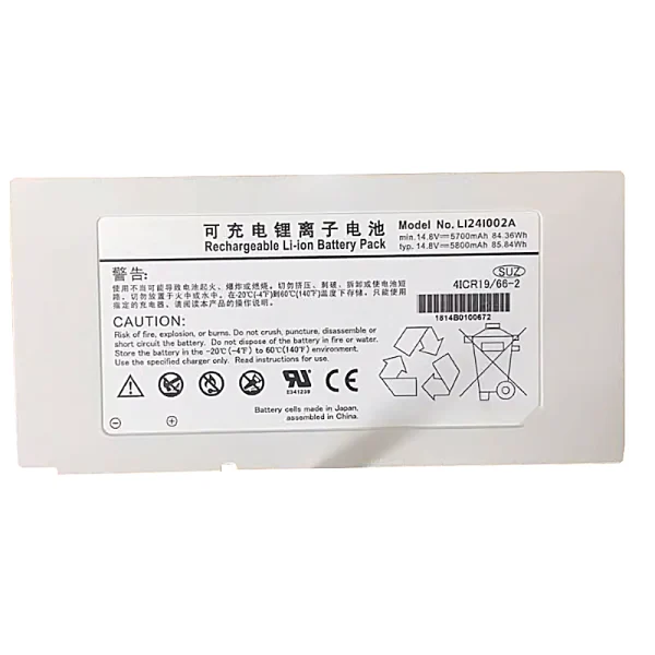 Original battery for mindray M9 TE7 SV300 SV350 LI24I002A