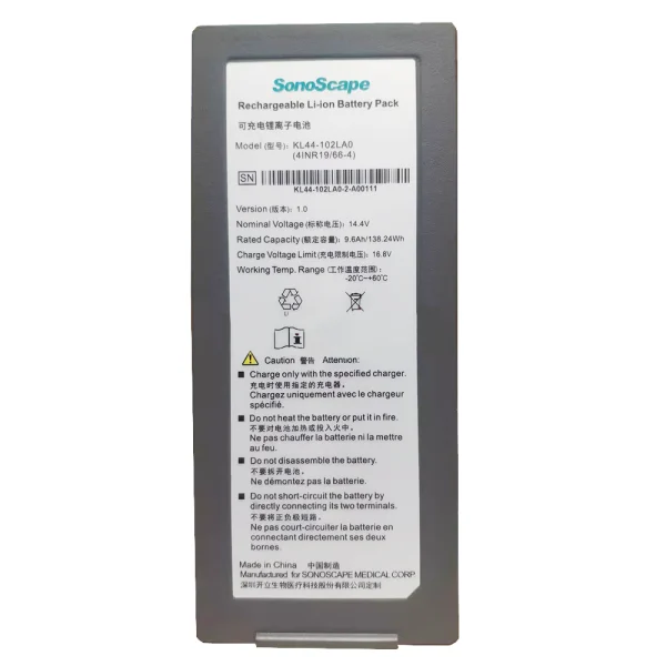 Original battery for SonoScape A5 S7 S8 KL44-102LA0 KL0416S9A