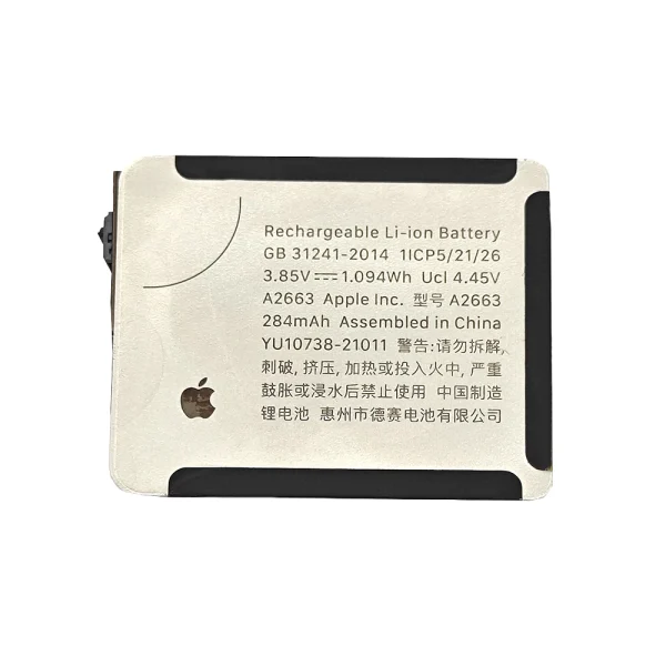 High Quality battery A2663 for Apple Watch Series 7 (41mm) A2473 A2475 A2476