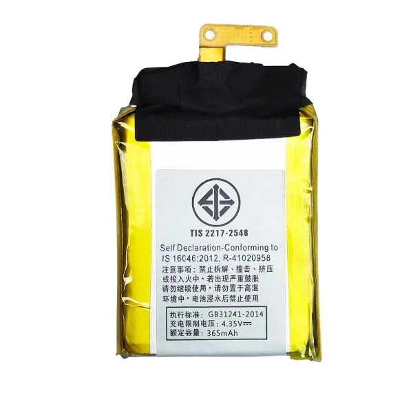 High Quality battery C11N1540 for ASUS ZenWatch 2 - Image 2