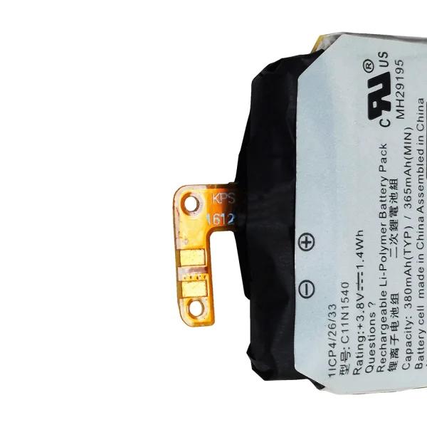 High Quality battery C11N1540 for ASUS ZenWatch 2 - Image 3