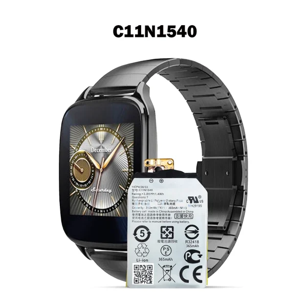 High Quality battery C11N1540 for ASUS ZenWatch 2 - Image 4