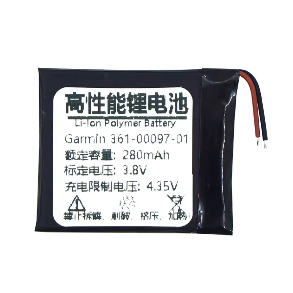 High Quality battery 361-00097-01 for Garmin Forerunner 945