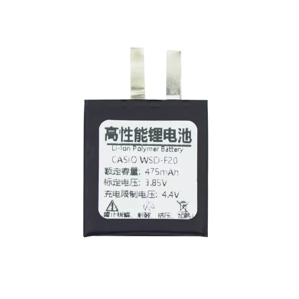 High Quality battery for CASIO WSD-F20