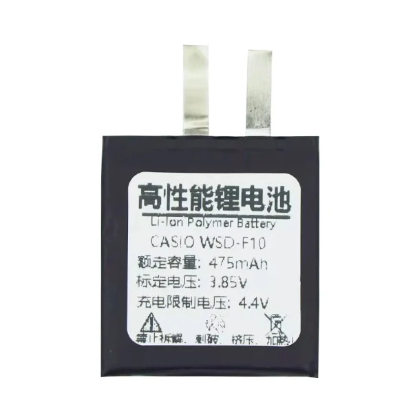 High Quality battery for CASIO WSD-F10