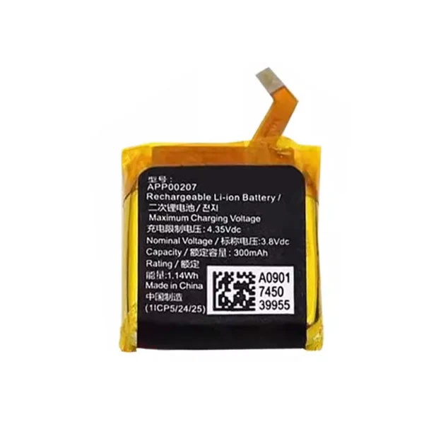 High Quality battery APP00207 for Apack tambour horizon smart watch