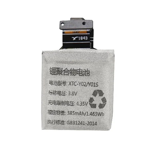 High Quality battery XTC-Y02 for imoo Watch Phone Y02/Y01S