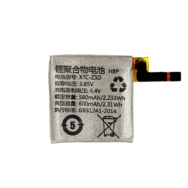 High Quality battery XTC-Z3D for imoo Watch Phone Z3/Z3D