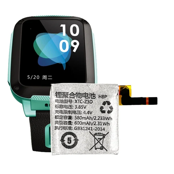 High Quality battery XTC-Z3D for imoo Watch Phone Z3/Z3D - Image 4