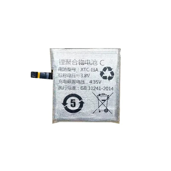 High Quality battery XTC-I3A XTC-13A for imoo Watch Phone