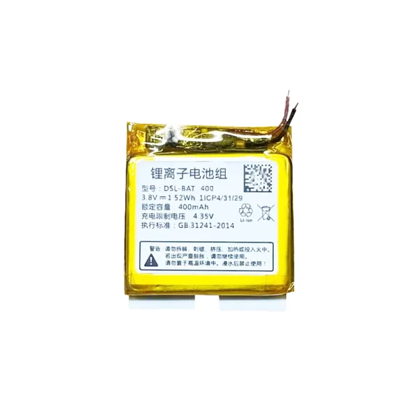 High Quality battery DSL-BAT-400 for DSL Smart Watch