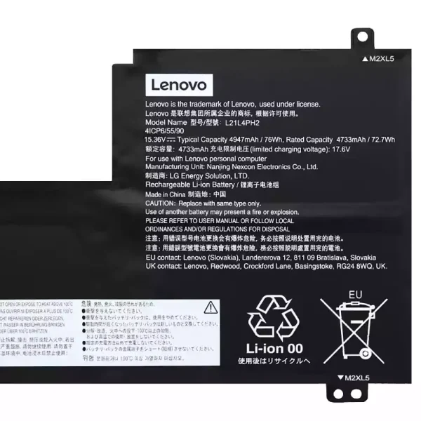 Original laptop battery for LENOVO L21L4PH2 L21M4PH2 L21C4PH2 - Image 3