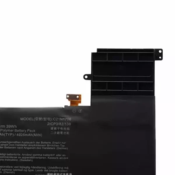 Original laptop battery for ASUS C21N1706 - Image 3