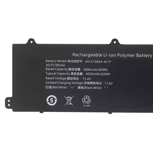 Original laptop battery for AEC616864-4S1P - Image 3