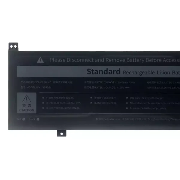 Original laptop battery for SSBS81 - Image 3