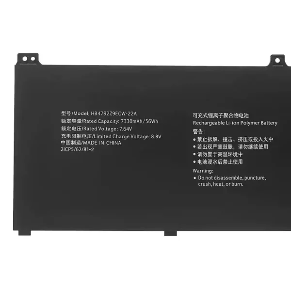 Original laptop battery for HUAWEI HB4792Z9ECW-22A - Image 3