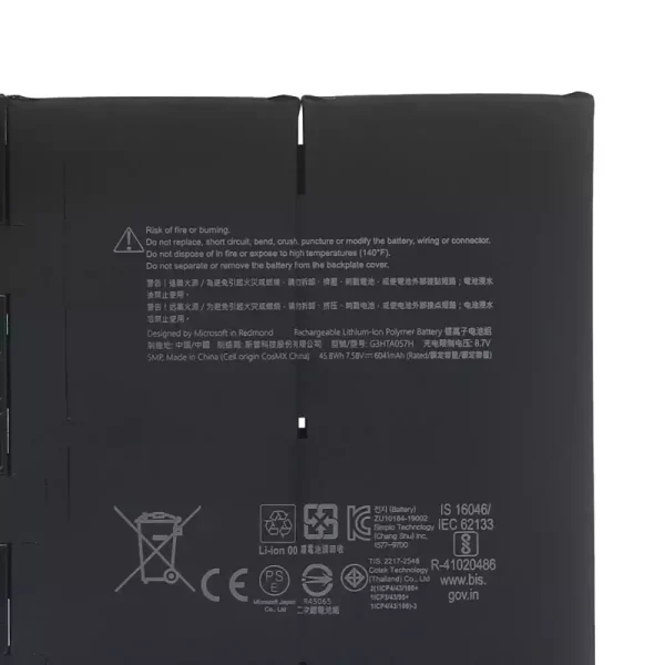 Original laptop battery for MICROSOFT G3HTA057H,MICROSOFT Surface Laptop 3 1872/1873 - Image 3