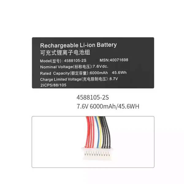 Original laptop battery for 4588105-2S - Image 3