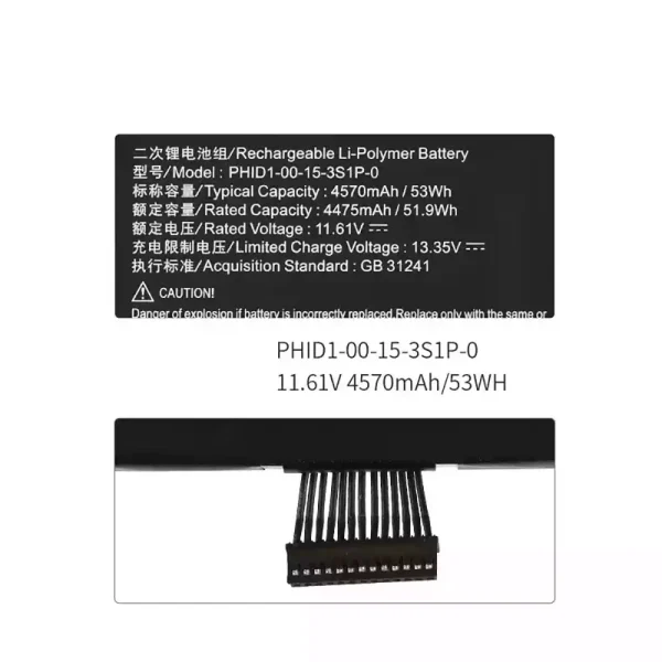 Original laptop battery for PHID1-00-15-3S1P-0 - Image 3