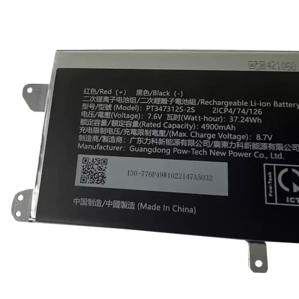 Original laptop battery for PT3473125-2S - Image 3