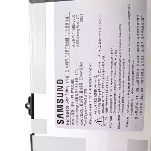 Original laptop battery for SAMSUNG EB-BW720ABS - Image 3