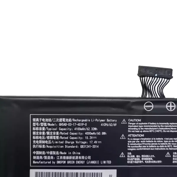 Original laptop battery for Intel NUC23 X15 AC57,MECHREVO GH5AD-03-17-4S1P-0 - Image 3
