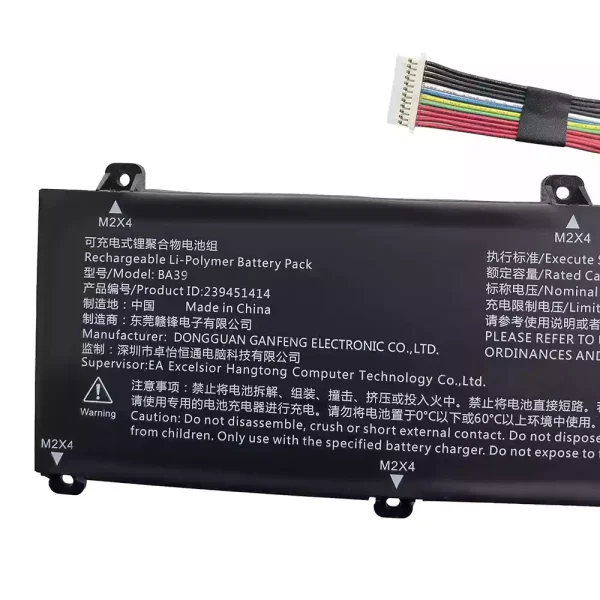 Original laptop battery for BA39 239451414 - Image 3