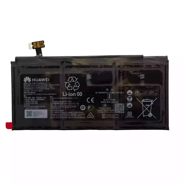 Original laptop battery for HUAWEI HB4588I6ECW-31A