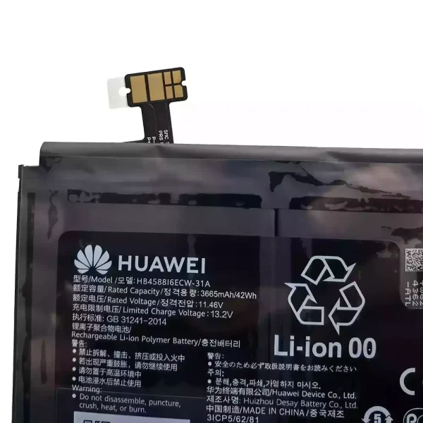 Original laptop battery for HUAWEI HB4588I6ECW-31A - Image 3