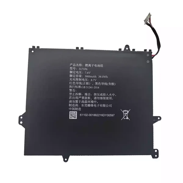 Original laptop battery for 3171F6