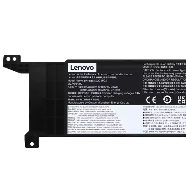 Original laptop battery for LENOVO L22M2PG2 L22B2PG2 L22C2PG2 L22D2PG2 - Image 3