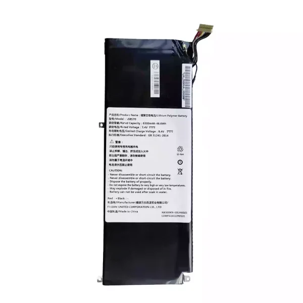 Original laptop battery for SSBS70