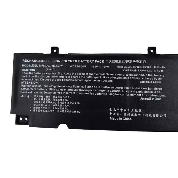 Original laptop battery for NV40BAT-4-73 6-87-NV4RS-74M00 - Image 2