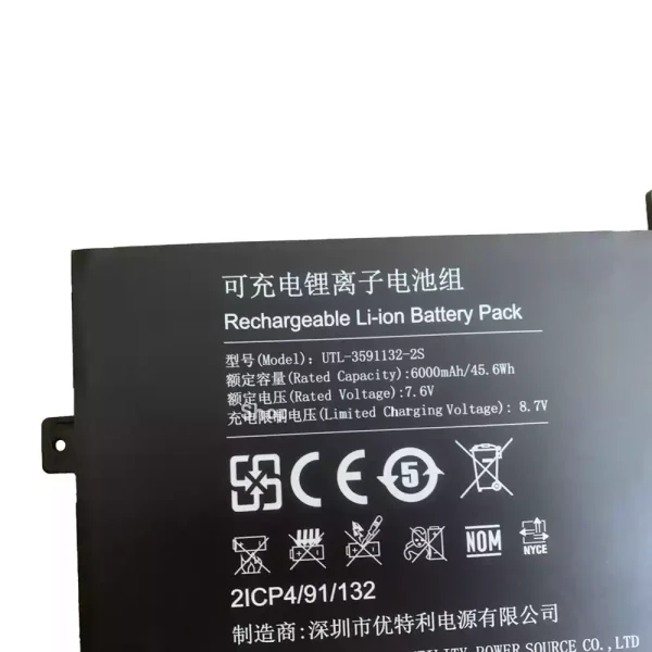 Original laptop battery for UTL-3591132-2S - Image 2