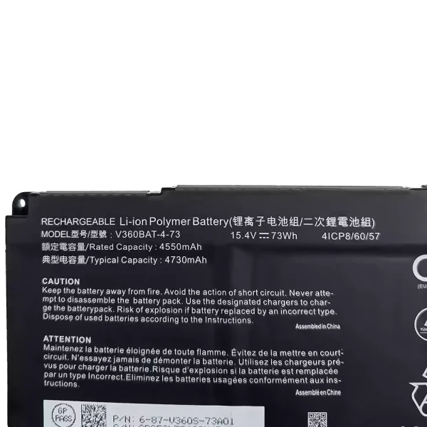 Original laptop battery for V360BAT-4-73 - Image 3