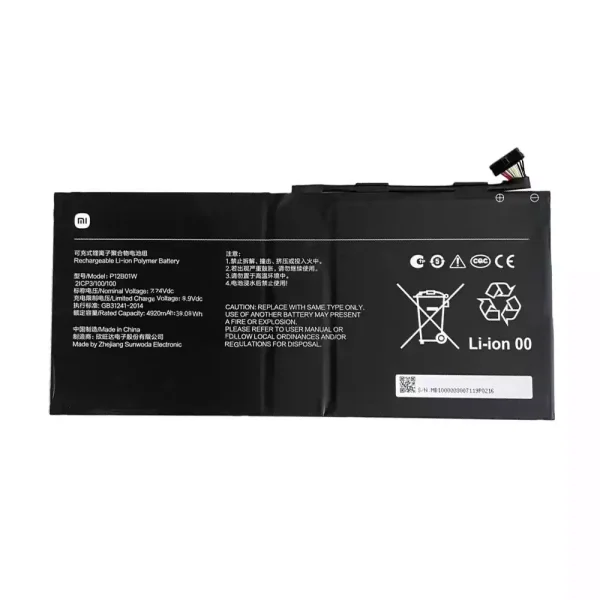 Original laptop battery for Xiaomi P12B01W, Xiaomi 12.4 MIT2205-AA