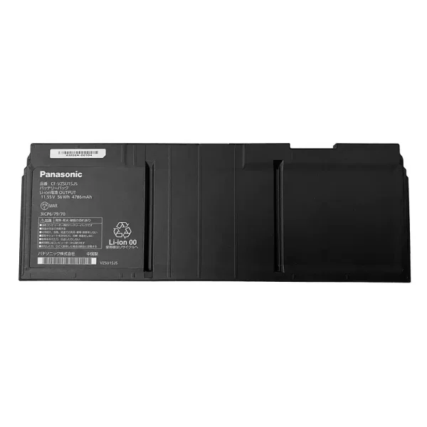 Original laptop battery for PANASONIC CF-VZSU1QJS CF-VZSU1SJS