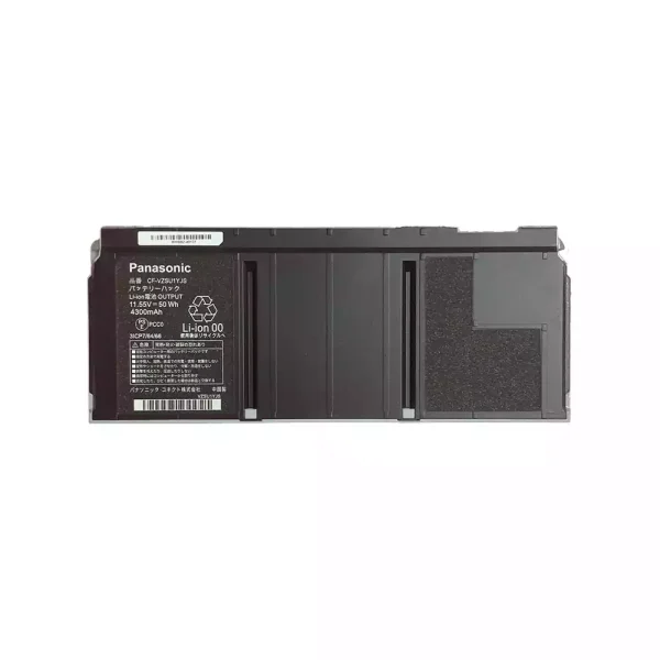 Original laptop battery for PANASONIC CF-VZSU1ZJS CF-VZSU1YJS - Image 2