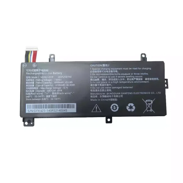 Original laptop battery for 5059E2-2S1P