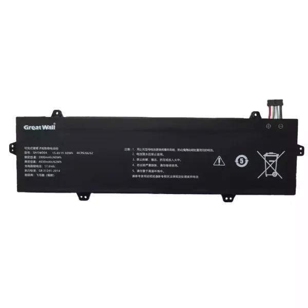 Original laptop battery for GREAT WALL SNGW004
