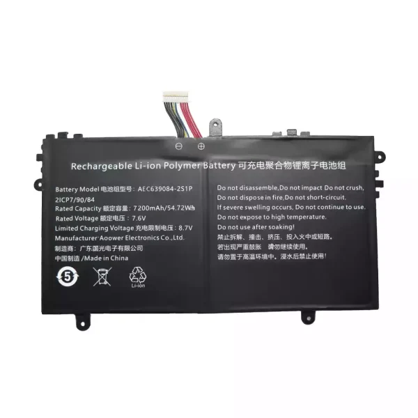 Original laptop battery for AEC639084-2S1P - Image 2
