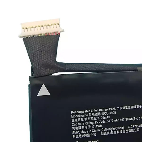 Original laptop battery for SQU-1905 - Image 3
