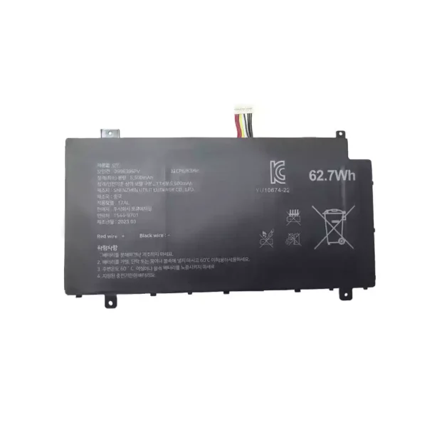 Original laptop battery for U596396PV