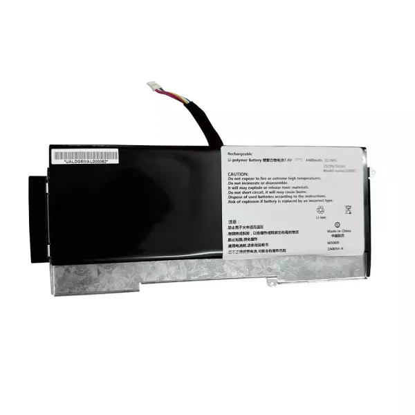 Original laptop battery for SSBS51