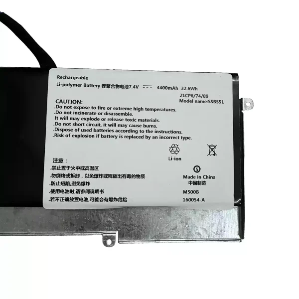 Original laptop battery for SSBS51 - Image 2