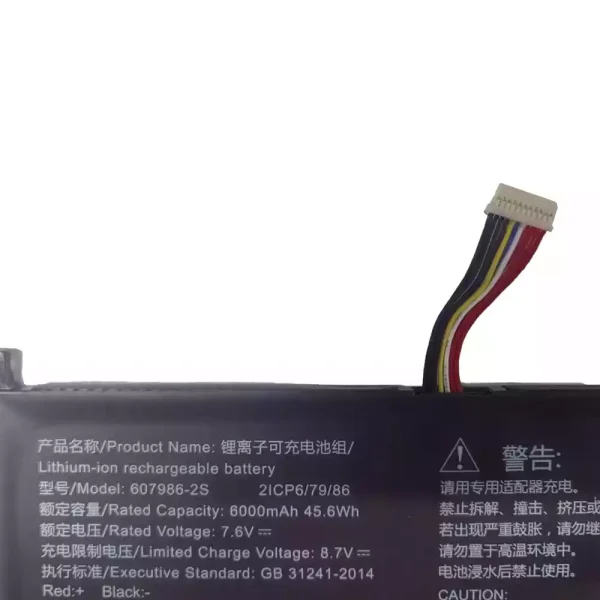 Original laptop battery for 607986-2S 607986-2S2P - Image 3