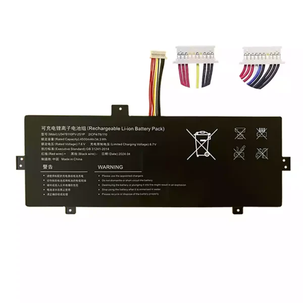 Original laptop battery for Jumper ezbook s5 go U3478110PV-2S1P 3478110-2S