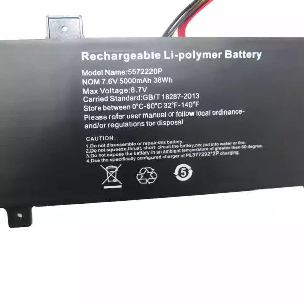 Original laptop battery for 5572220P - Image 2
