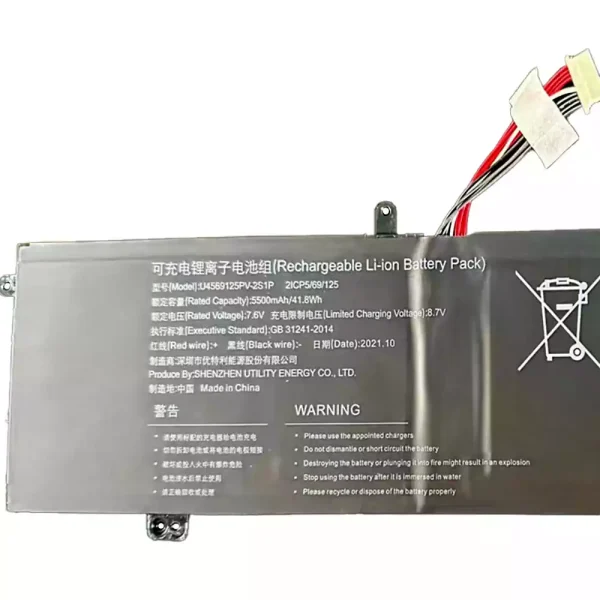 Original laptop battery for U4569125PV-2S1P TECLAST F6 Air - Image 2